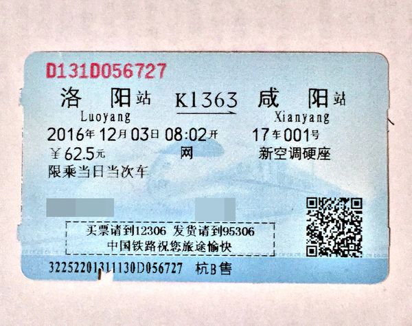 1527607060247376.jpg