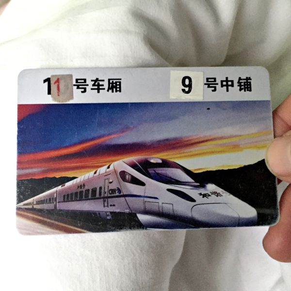 1488121135-2480854027_n.jpg