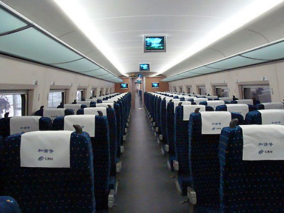 jinghu-high-speed-train-second-class-train-cars-01.jpg